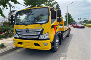 那坡汽车救援头像