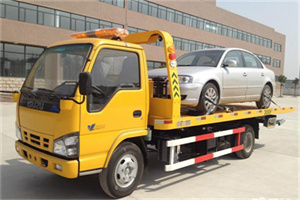 那坡道路救援一般怎么收费