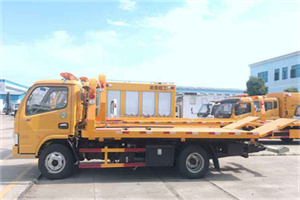 那坡送油救援服务