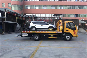 那坡附近汽车拖车电话